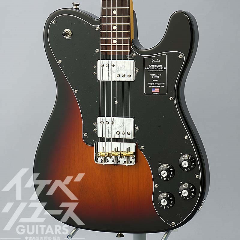 Fender USA American Professional II Telecaster Deluxe (3CS)の画像